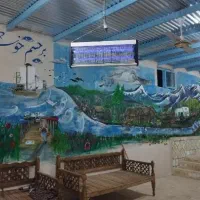 گلاب و عرقیات کاشان