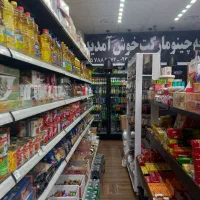 فروشنده سوپر مارکت
