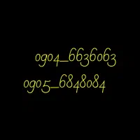 سیمکارت ایرانسل