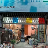 اجاره مغازه سی متر با انبار ۱۲۰ متری رامسر