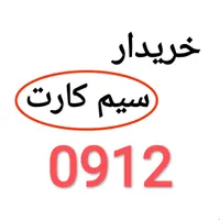 09120000000