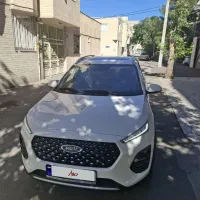 ام وی ام ایکس ۲۲پرو