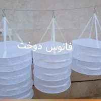 توری خشک کن طبقاتی