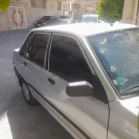ماشین‌سالم
