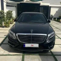 بنز S550  گذر موقت