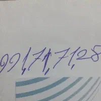 همراه اول رند
