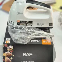 مخلوط کن مارک RAF