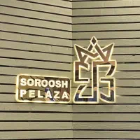 فروش واحد متل قو