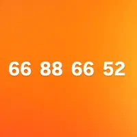 خط رند ۱۰ سال خاموش