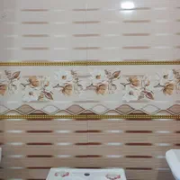 کاشی و سرامیک