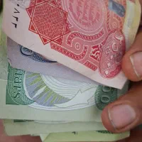 پول عراقی گم شده
