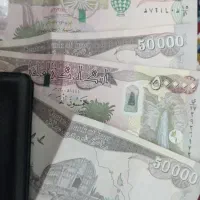 دینارکلکسیونی
