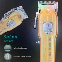 ماشین اصلاح Vgr-117|آرایشی، بهداشتی، درمانی|رشت, انصاری|دیوار