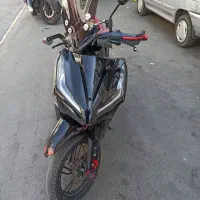 طرح کلیک سالم و سلامت (اسب زین شده)