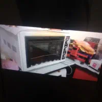 مایکروفر