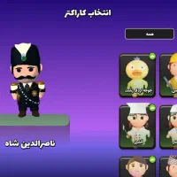 انیمال راش|کنسول، بازی ویدئویی و آنلاین|ایوانکی, |دیوار