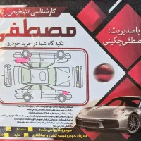 پراید ۱۳۱دوگانه سوز شرکتی|خودرو سواری و وانت|قزوین, |دیوار