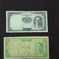 پنج عدد اسکناس محمد رضا پهلوی|کلکسیون سکه، تمبر، اسکناس|زنجان, |دیوار