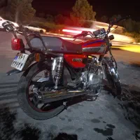 احسان۲۰۰