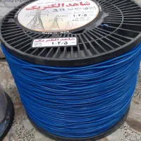 فروش به صورت متری و حلقه به قیمت عمده سیم برق