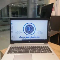 لپ تاپ HP POROBOOK 450 G7 (اقساط 36 ماهه)
