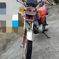 موتور سیکلت ۱۲۵سالم