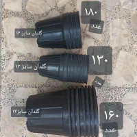 به علت جمع کردن مغازه کلی وسیله ها زیر قیمت بازار