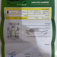 پراید 141فروش فوری|خودرو سواری و وانت|گرگان, |دیوار