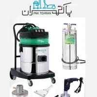 دستگاه شستوشوی مبل-مبلشوی صنعتی-مبل شوی صنعتی G50