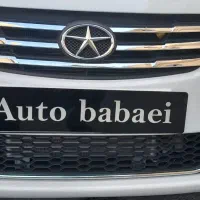 حکاکی و تولید پلاک صنعتی|خدمات پیشه و مهارت|اردبیل, |دیوار