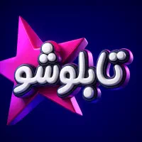 استخدام نیرو خانوم و آقا برای تابلوسازی