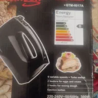 یک عدد همزن برقی موجود است