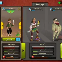 اکانت پسر خوانده|کنسول، بازی ویدئویی و آنلاین|مشهد, رضاشهر|دیوار