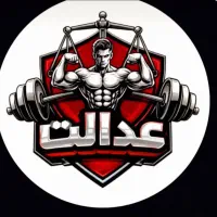 مربی