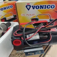 پمپ گازوئیل کش ونیکو مدل IC12V ظرفیت ۱۲ ولت تک فاز