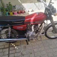 هونداسی جی ژاپن