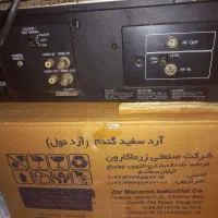 ویدیو نوار کوچک قدیمی ناسیونال|پخش‌کننده DVD و ویدیو|رشت, معلم|دیوار