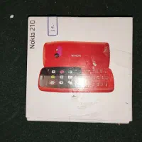 پلمپ فروش فوری|موبایل|ایذه, |دیوار