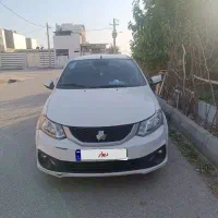 ساینا ۱۴۰۳