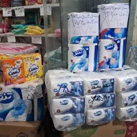 تنو،پاپیا،حوله وشوینده همه ونرم کننده تست|مواد شوینده و دستمال کاغذی|خمینی‌شهر, |دیوار