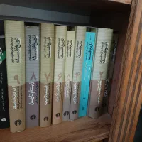 تاریخ فلسفه کاپلستون