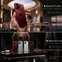 iphone 18 pro|موبایل|رشت, پیرسرا|دیوار