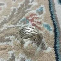 حلقه ازدواج