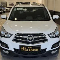 هایما S5 مدل ۱۴۰۲