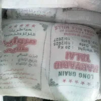 برنج نیمدانه پاکستانی|خوردنی و آشامیدنی|تهران, مولوی|دیوار