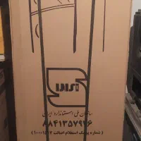 یخچال دو در  نو مارک AD