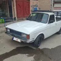 وانت بار 84
