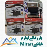 حراج قهوه ساز 151 ندوا فقط امروز