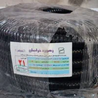 کابل شبکه و فلکسی