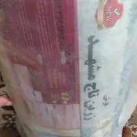 فرش ۹ متری زرین تاج مشهد|فرش|پاکدشت, حصار امیر|دیوار